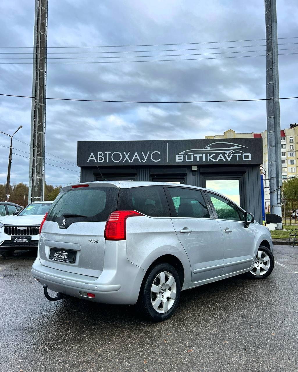 Peugeot 5008 I · Рестайлинг , 2016 г., механика, дизель  - фото 6