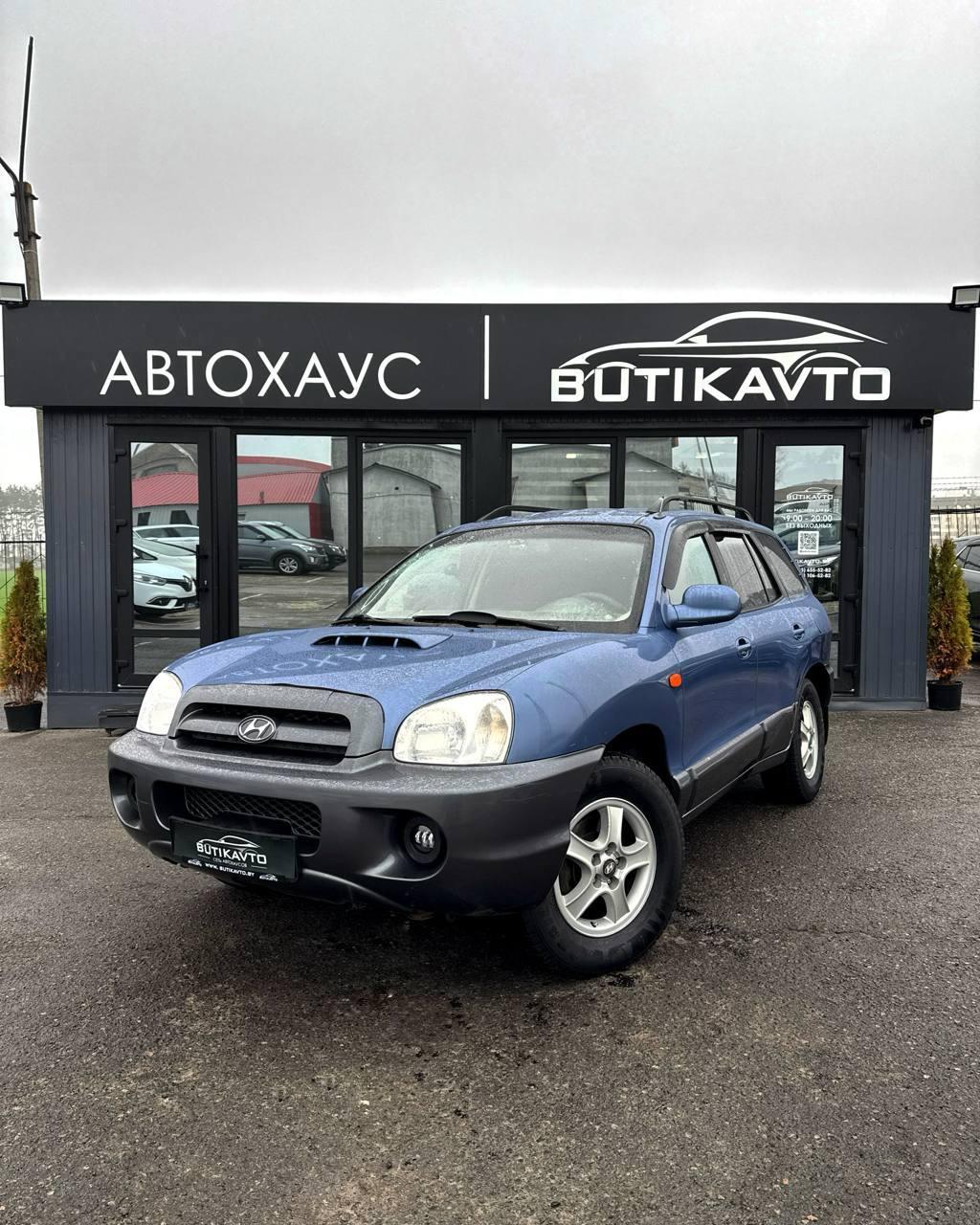 Hyundai Santa Fe SM , 2001 г., механика, дизель - фото 3