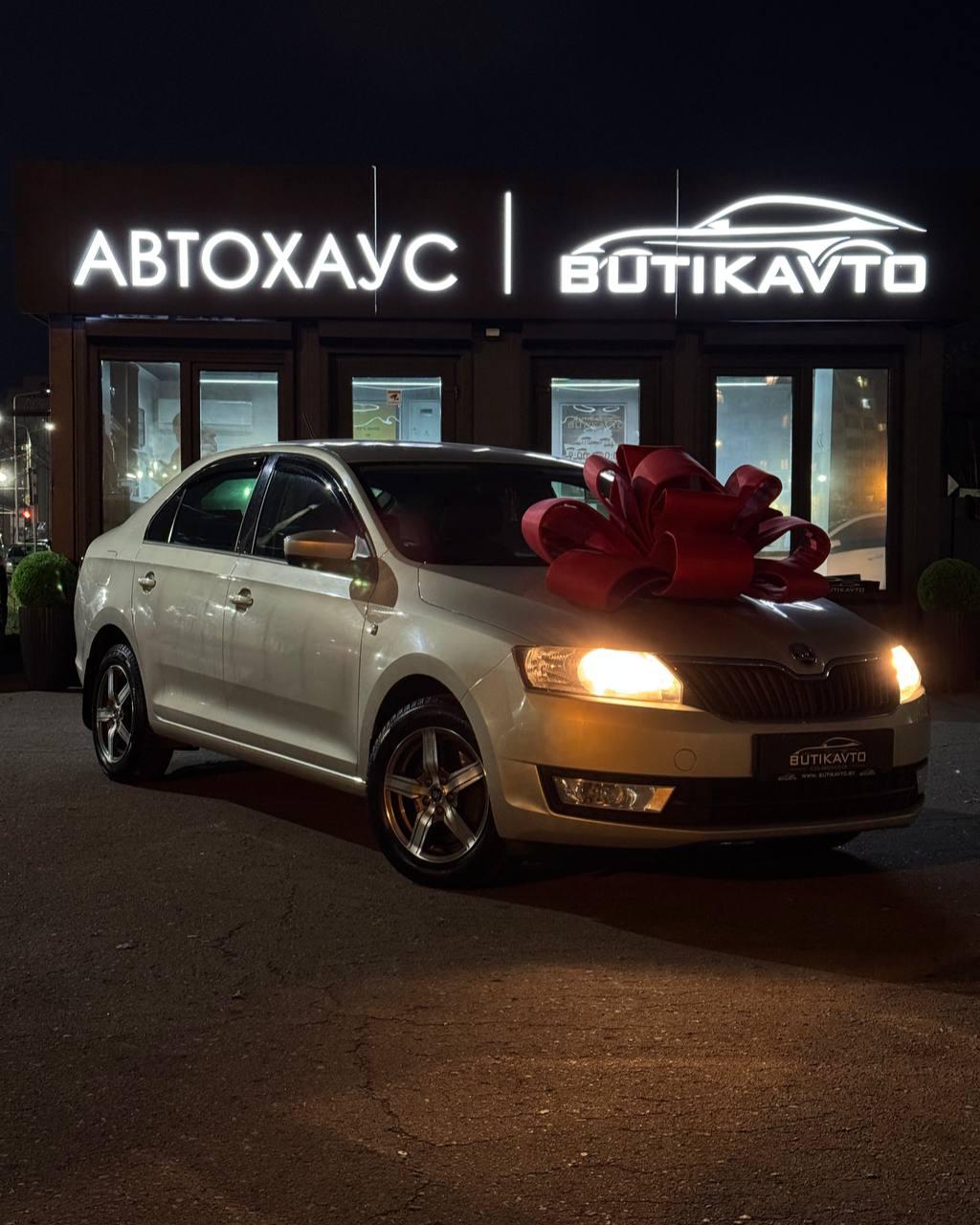 Skoda Rapid I , 2015 г., автомат, бензин