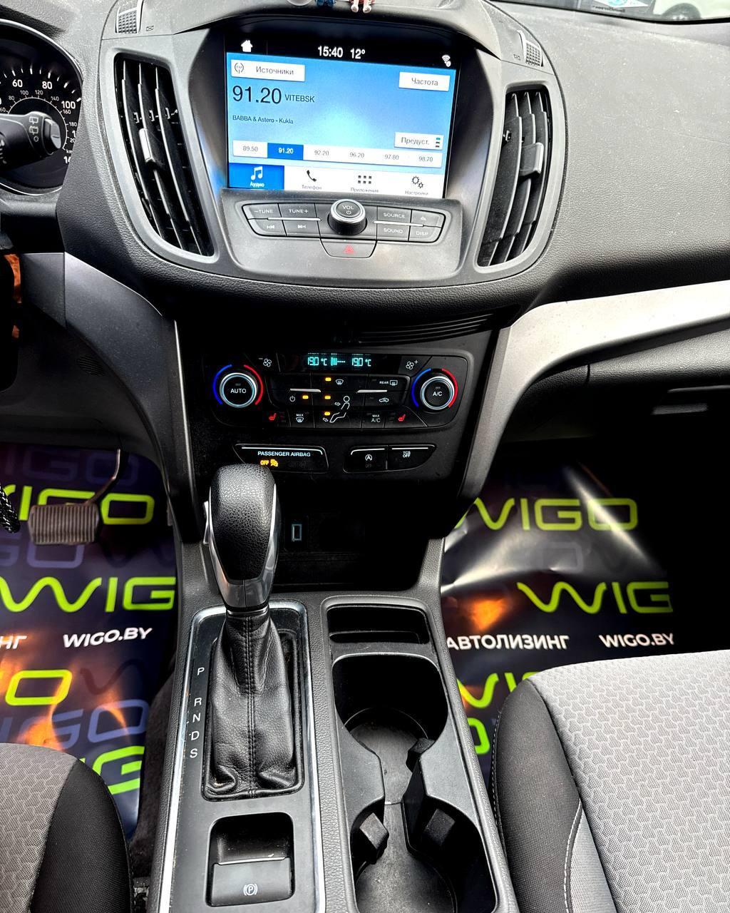 Ford Escape III · Рестайлинг , 2018 г., автомат, бензин - фото 16