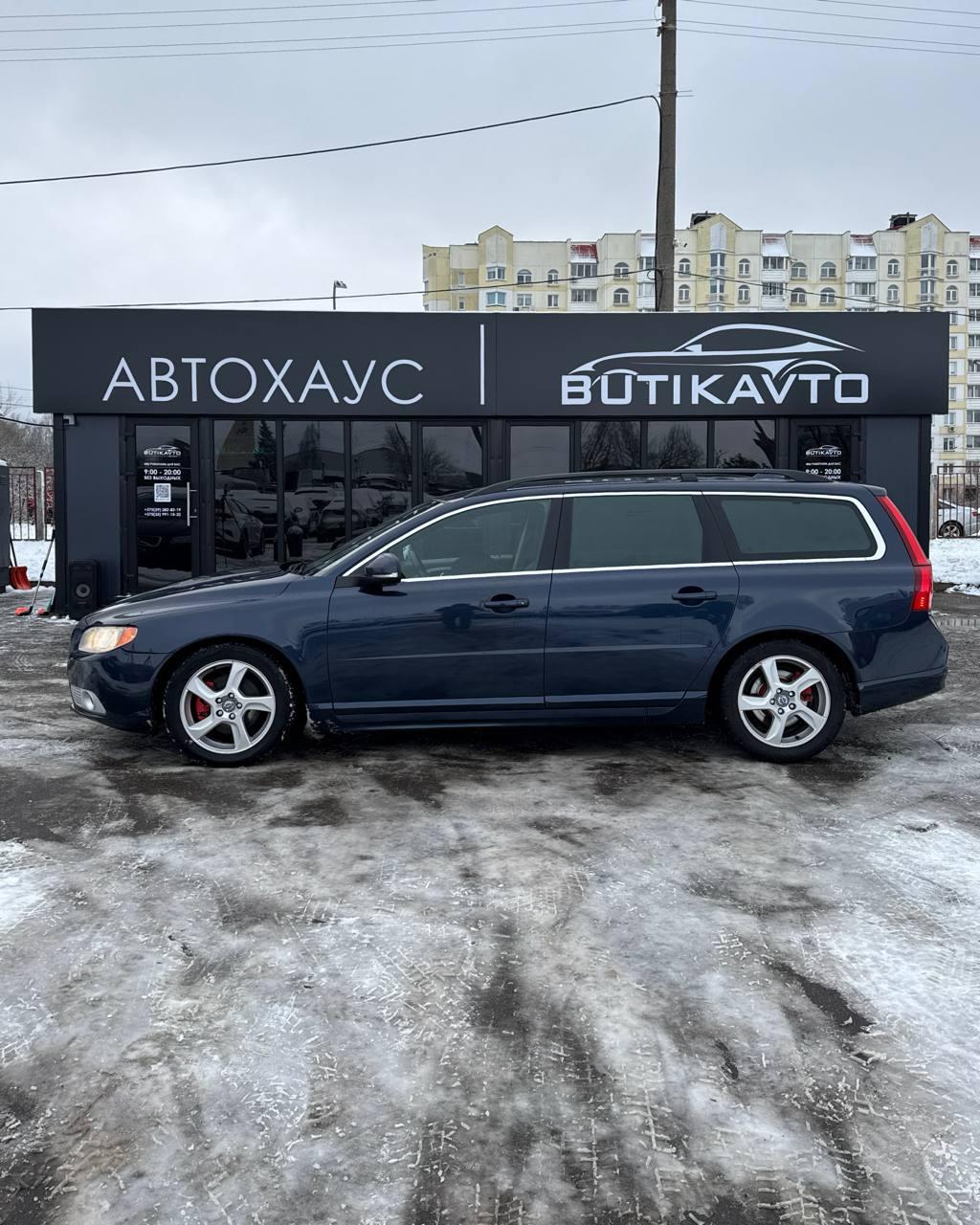 Volvo V70 III , 2011 г., механика, дизель - фото 8