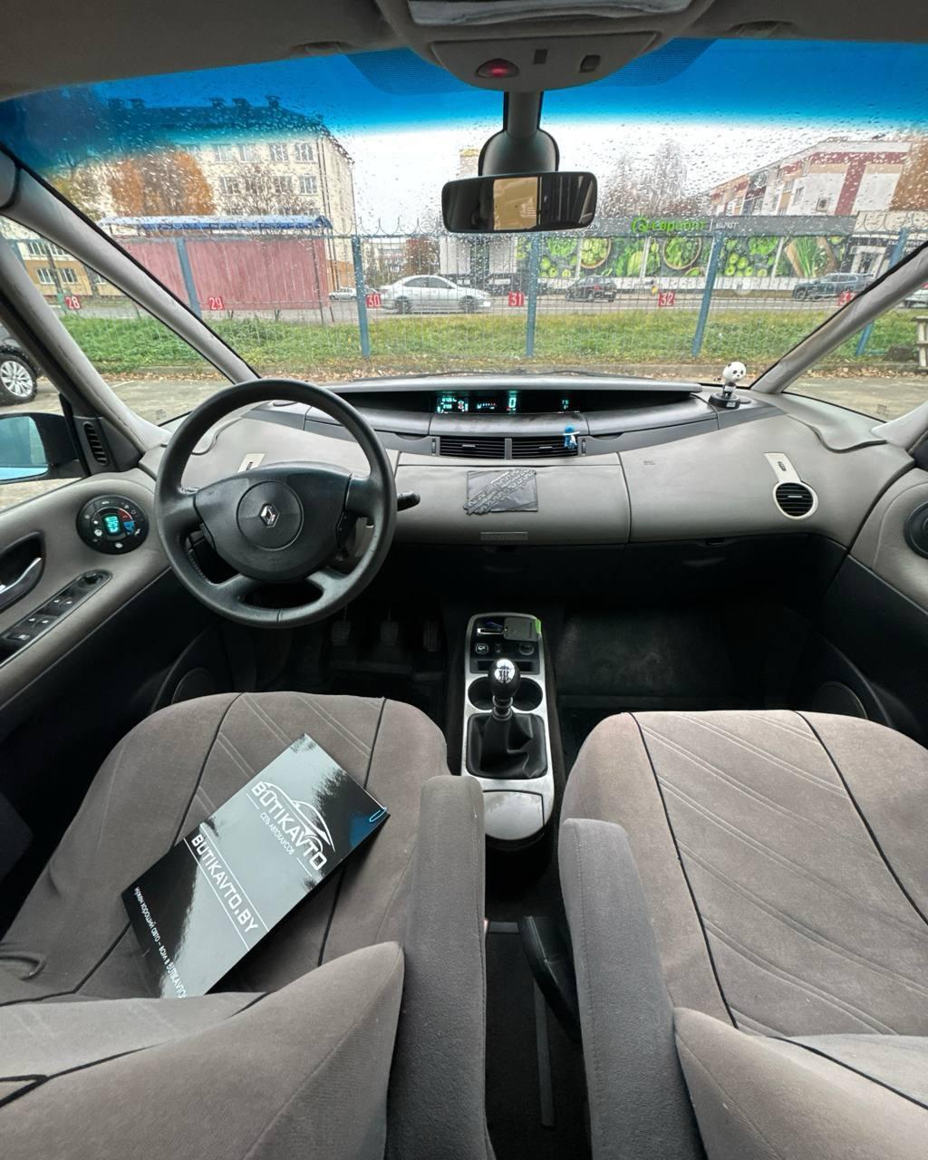 Renault Espace IV, 2002 г., механика, дизель  - фото 10