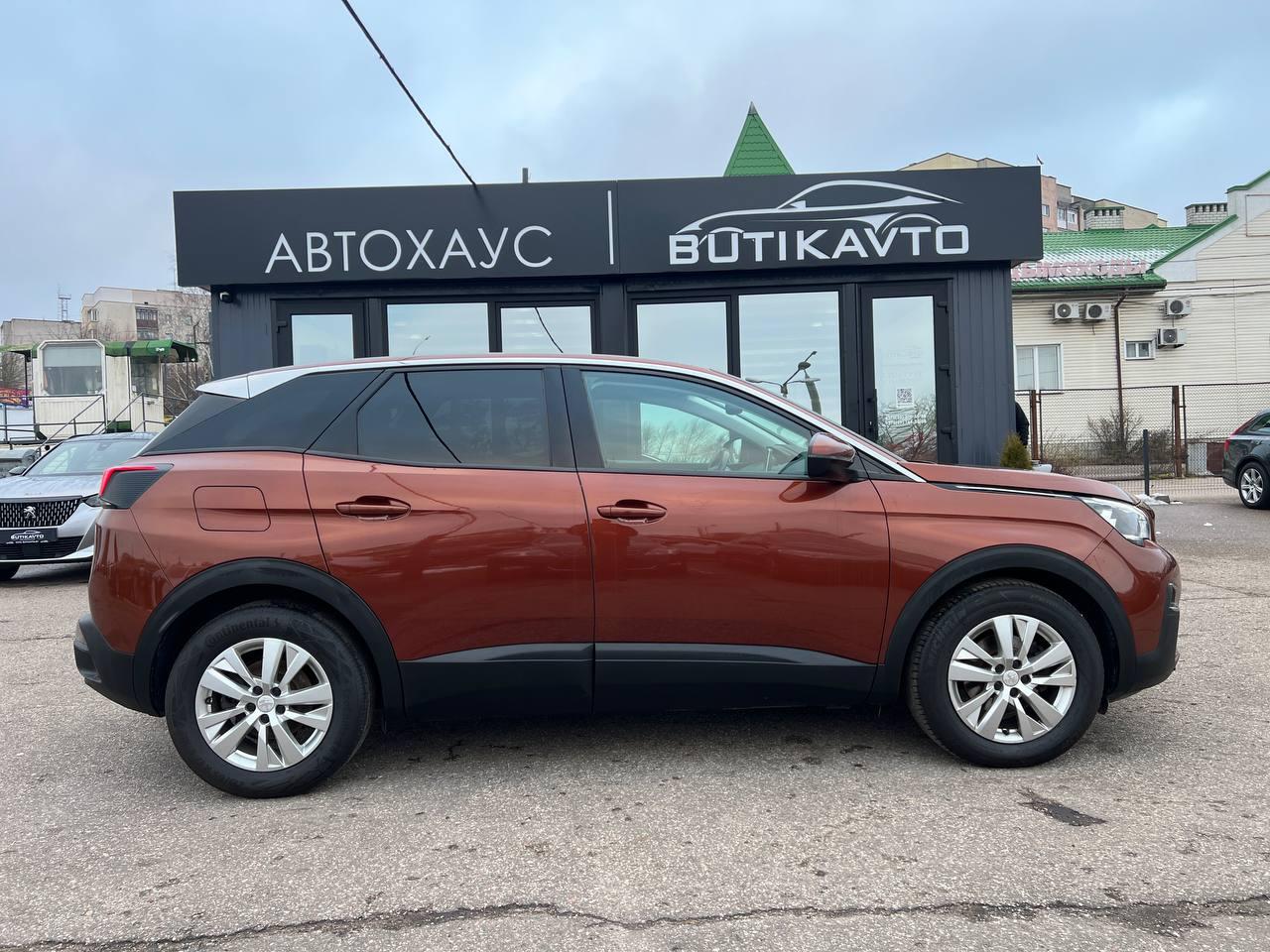 Peugeot 3008 II , 2020 г., механика, дизель - фото 8