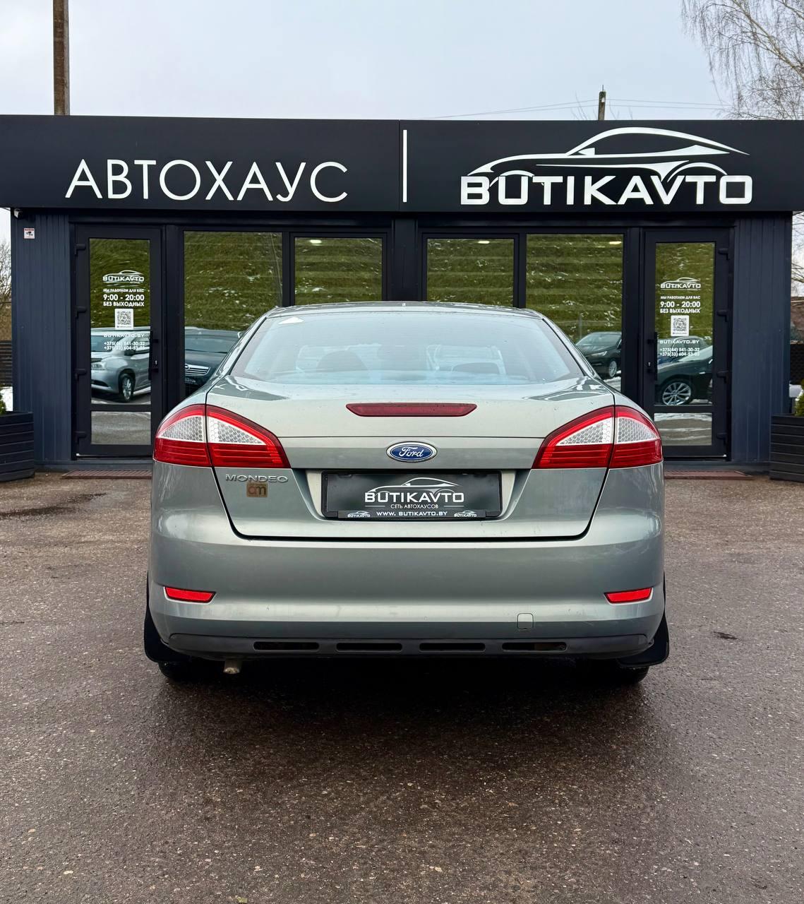 Ford Mondeo IV , 2008 г., механика, бензин - фото 6