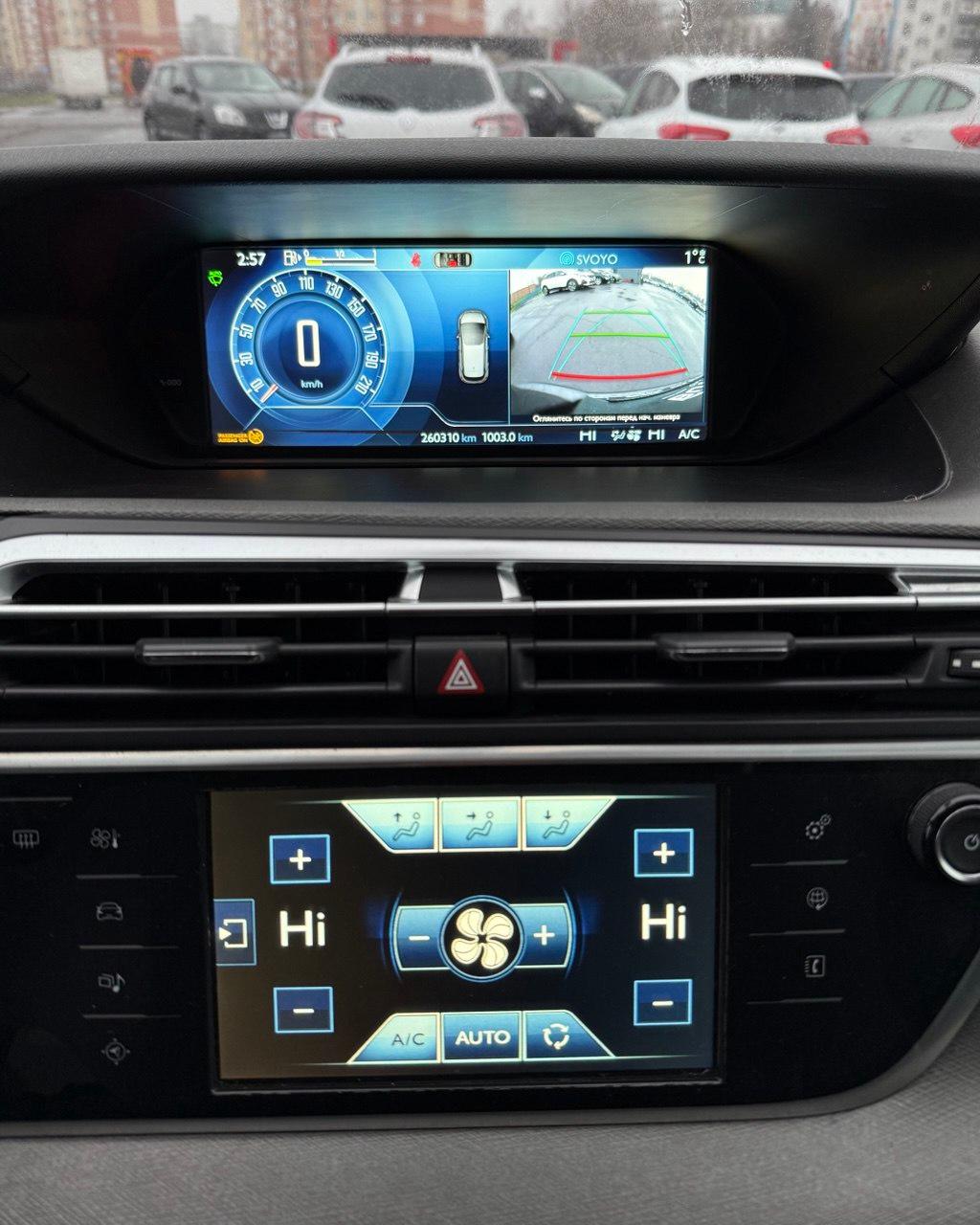 Citroen C4 Picasso II , 2014 г., механика, дизель - фото 14