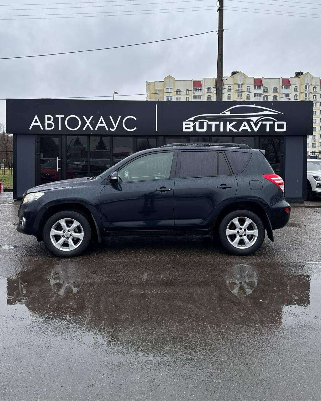 Toyota RAV4 III (XA30) · 2-й рестайлинг , 2010 г., вариатор, бензин - фото 8