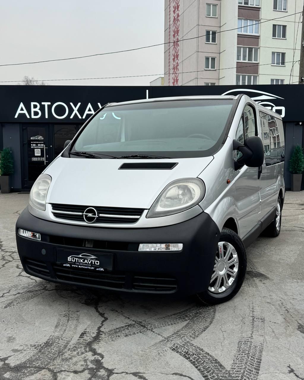 Opel Vivaro I , 2002 г., механика, дизель - фото 3