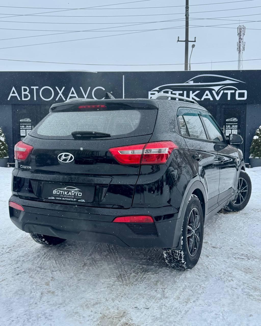 Hyundai Creta I , 2020 г., механика, бензин - фото 6