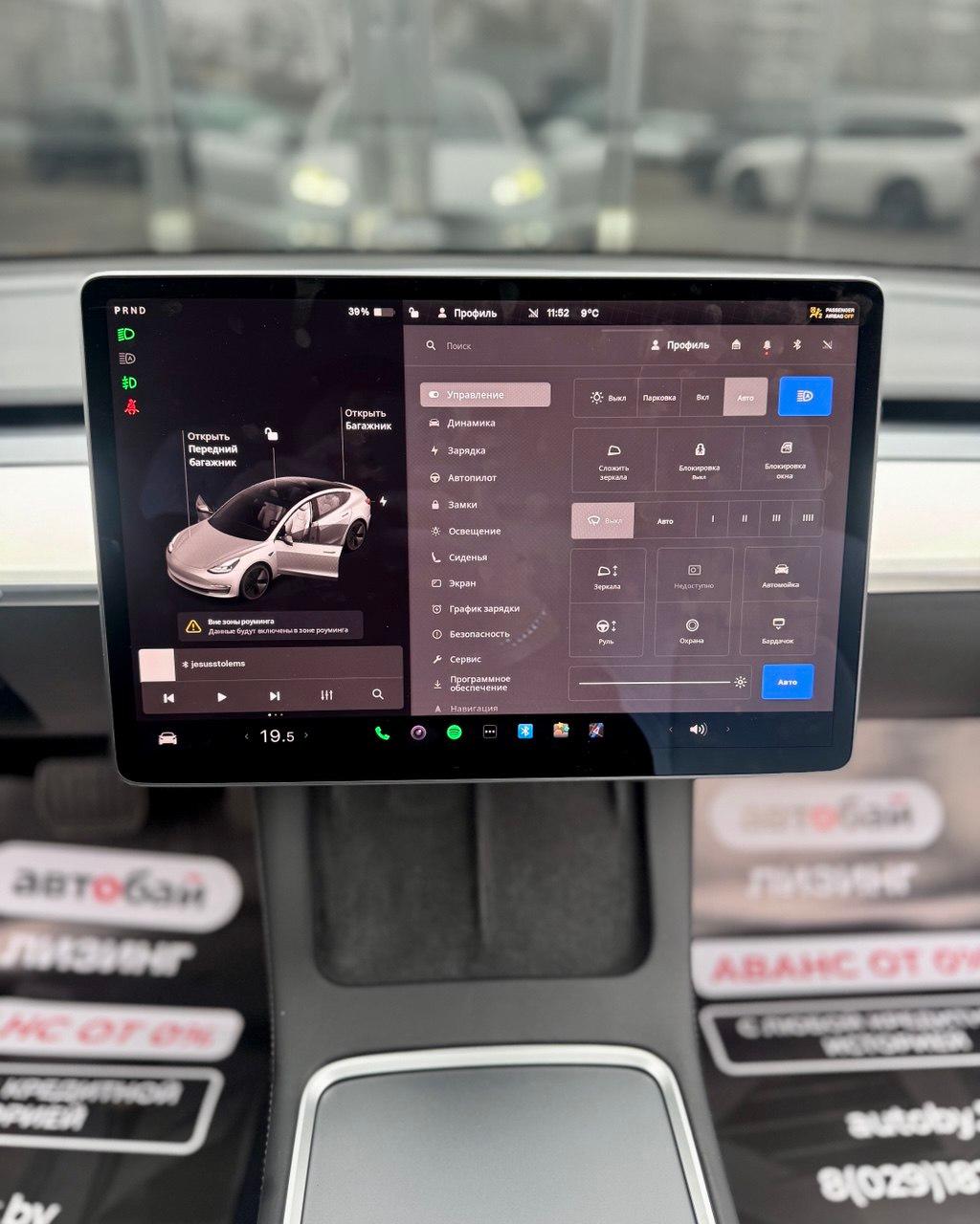 Tesla Model 3 I · Рестайлинг , 2022 г., автомат, электро - фото 16