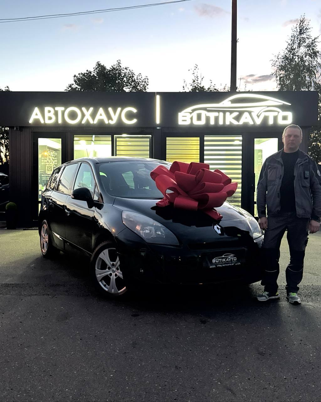 Renault Grand Scenic III , 2011 г., механика, дизель