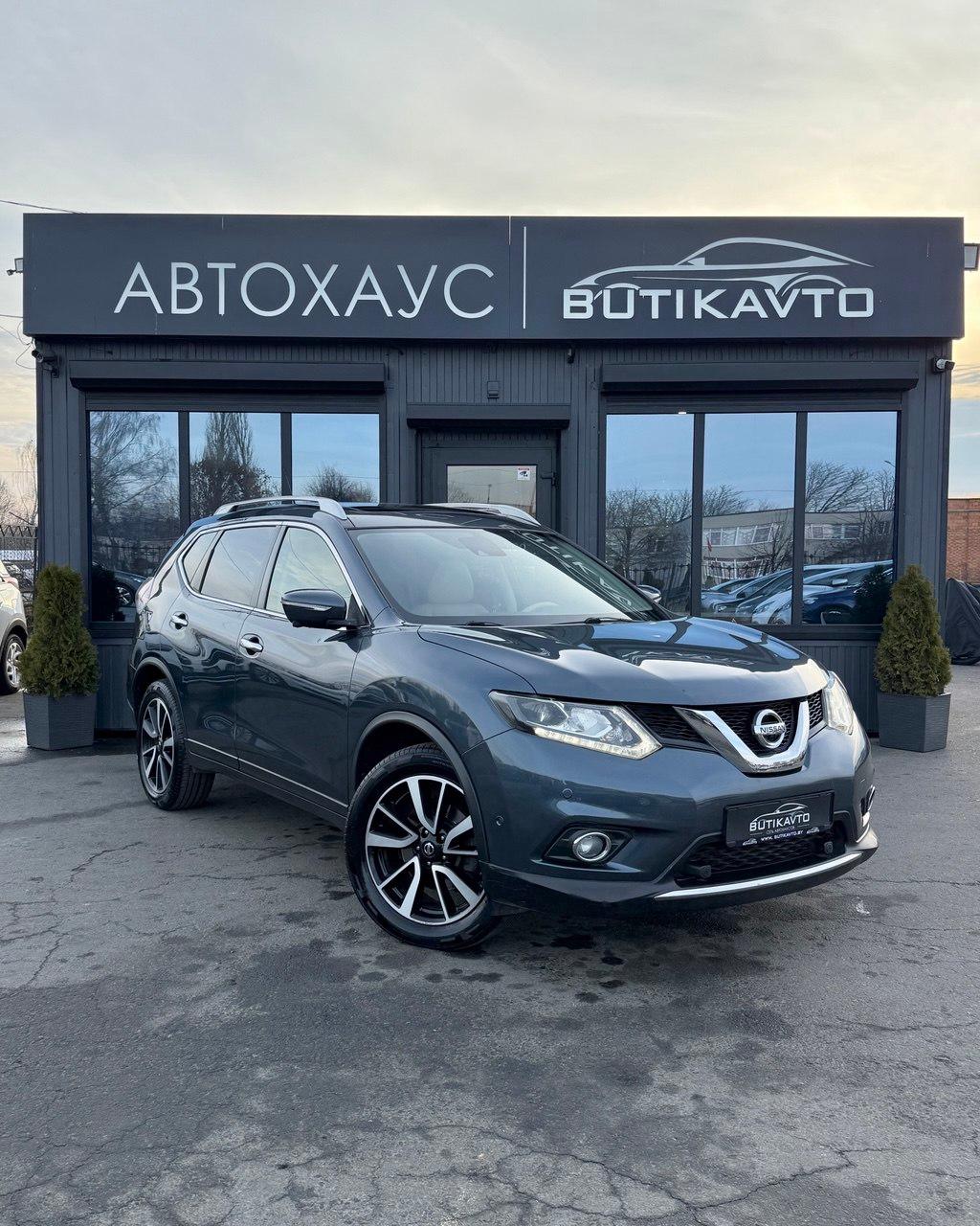 Nissan X-Trail III (T32) , 2016 г., вариатор, дизель