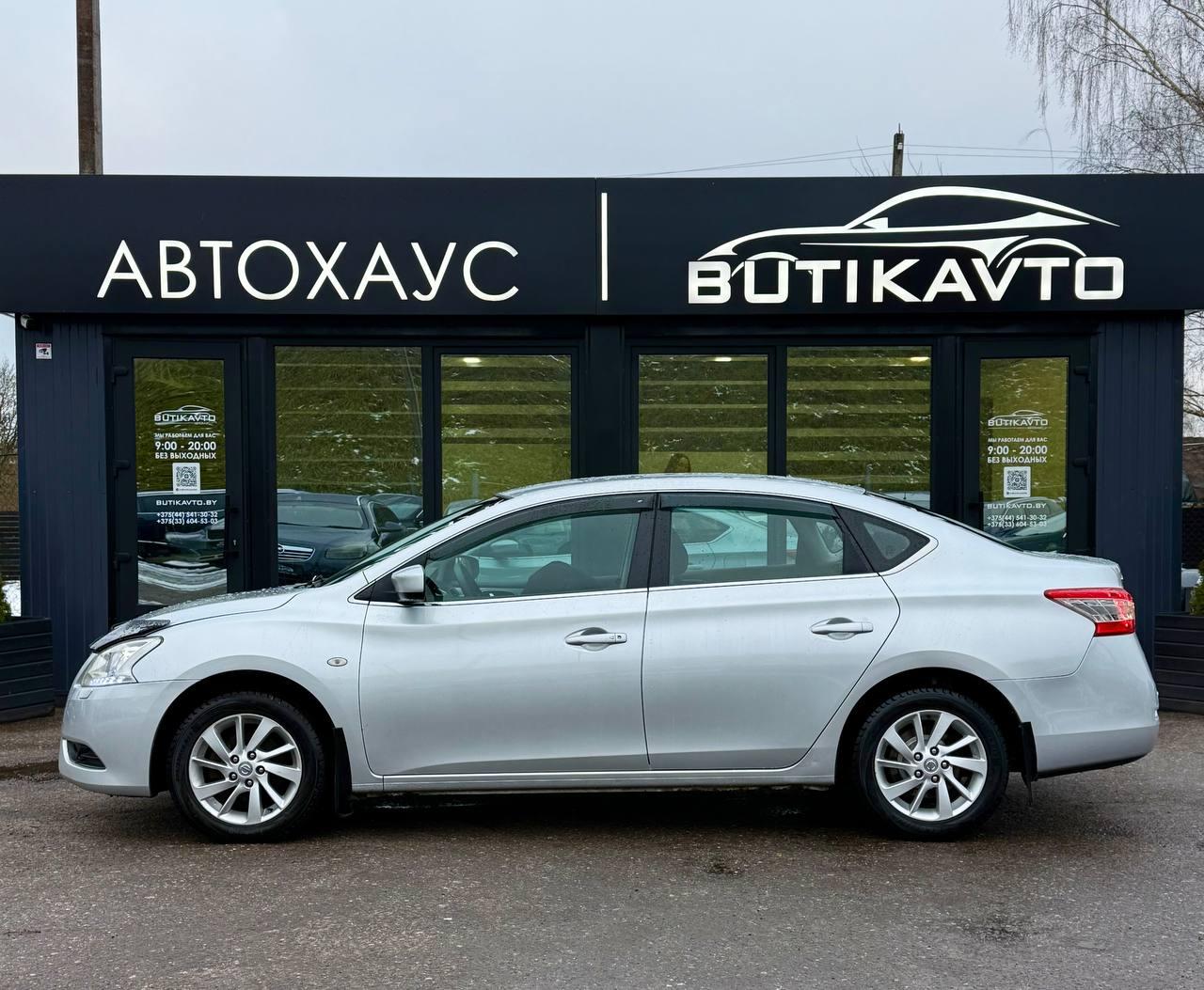 Nissan Sentra VII (B17) , 2014 г., вариатор, бензин - фото 4