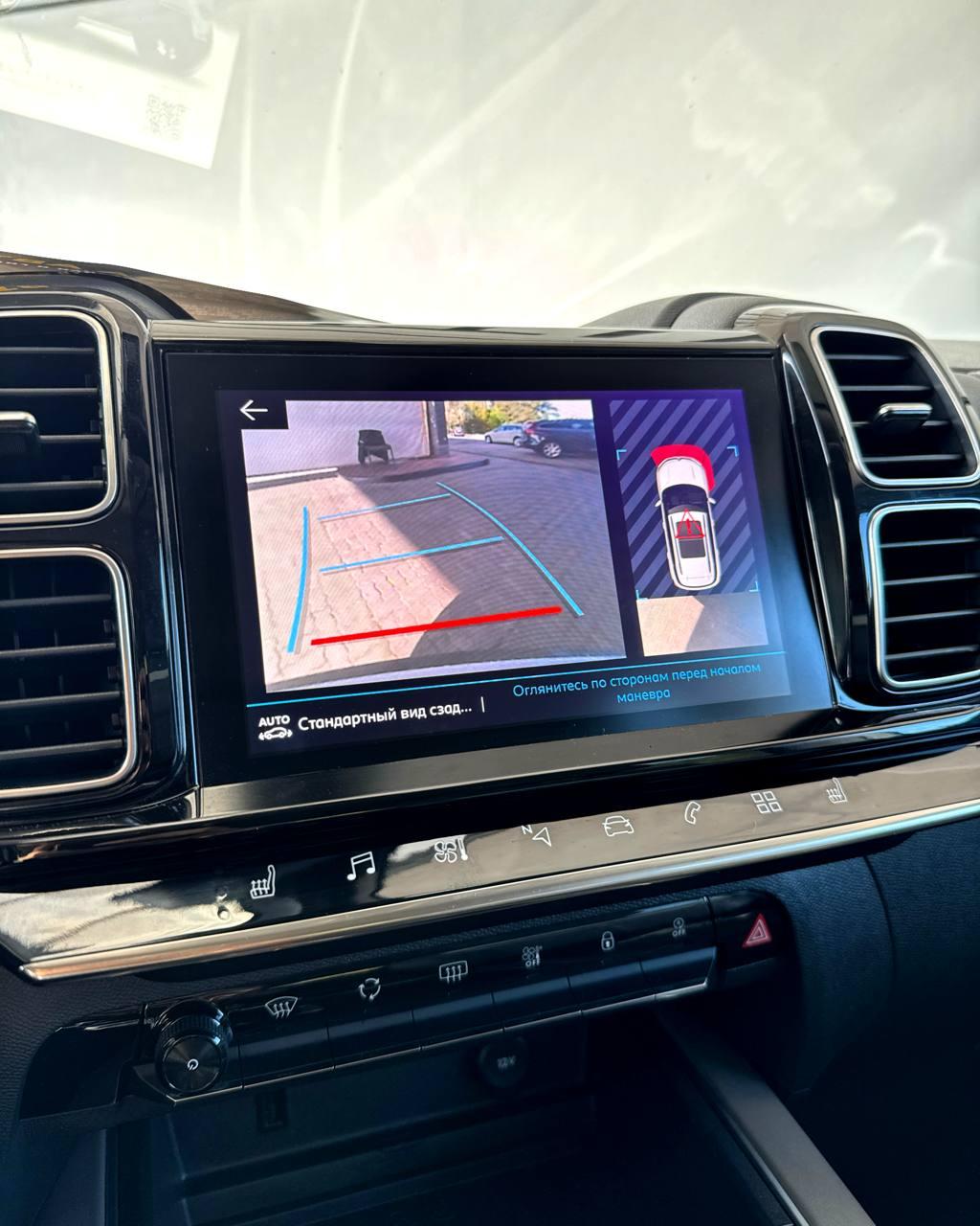 Citroen C5 Aircross I , 2021 г., автомат, дизель - фото 12