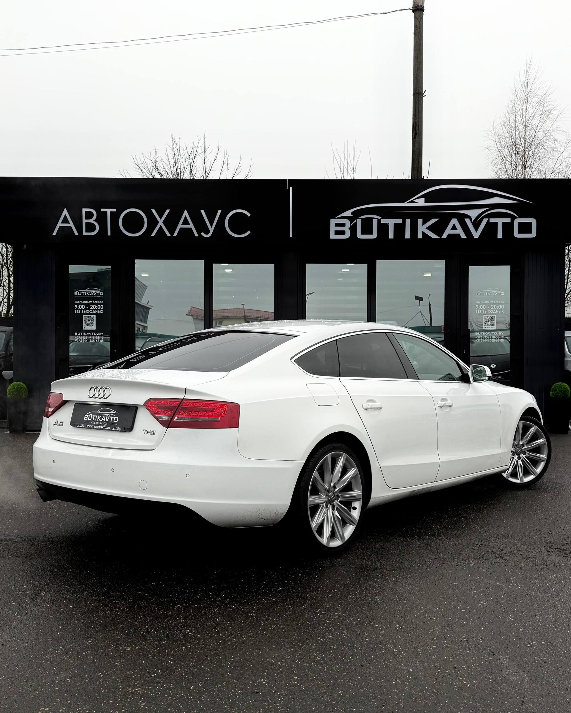 Audi A5 8T , 2011 г., вариатор, бензин - фото 7