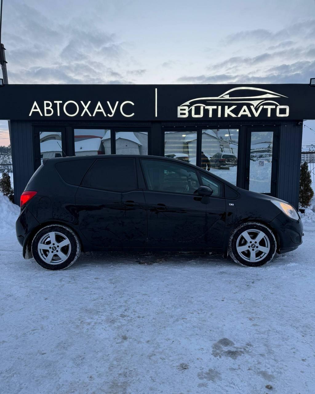 Opel Meriva II , 2011 г., механика, дизель - фото 7