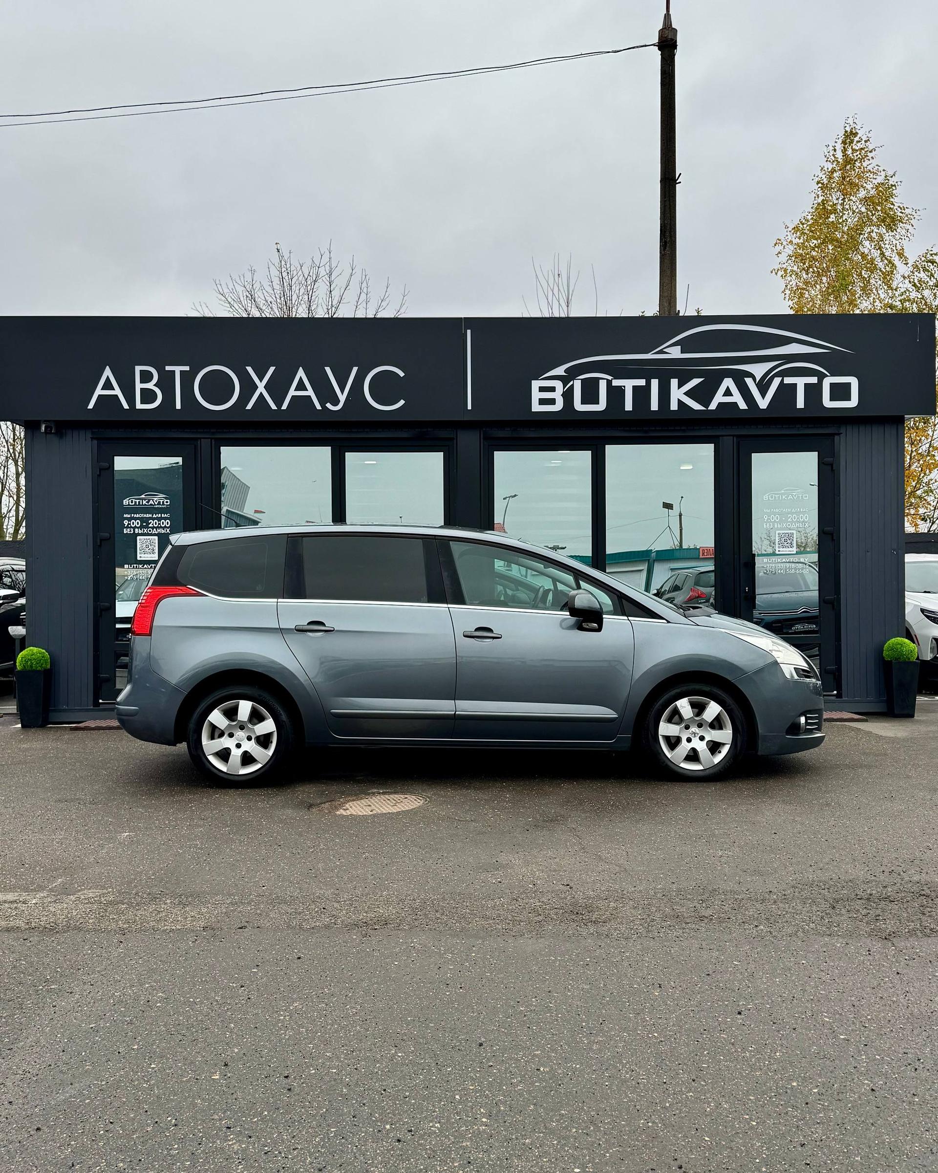 Peugeot 5008 I , 2011 г., механика, дизель  - фото 8