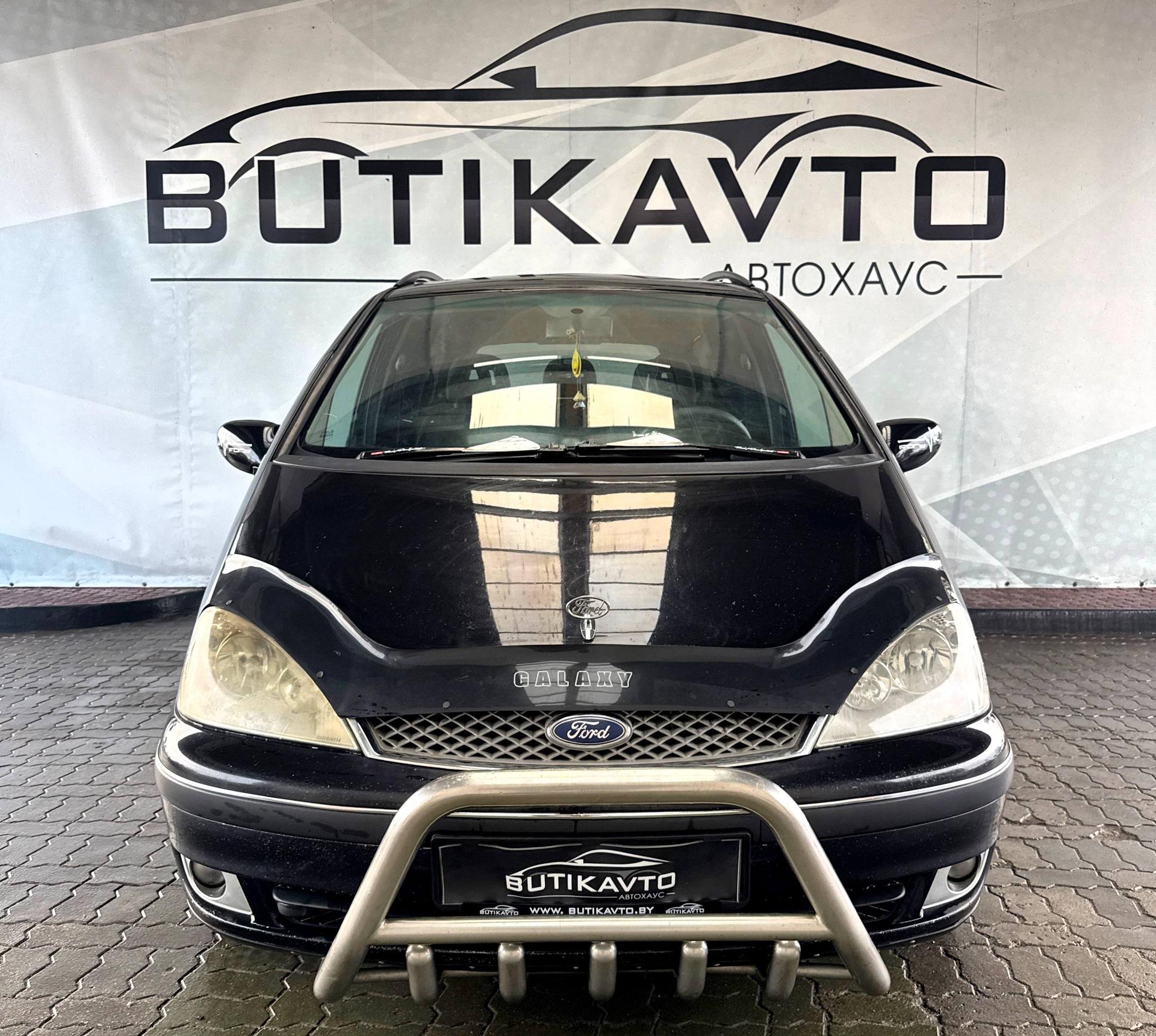 Ford Galaxy I · Рестайлинг , 2005 г., механика, дизель - фото 2