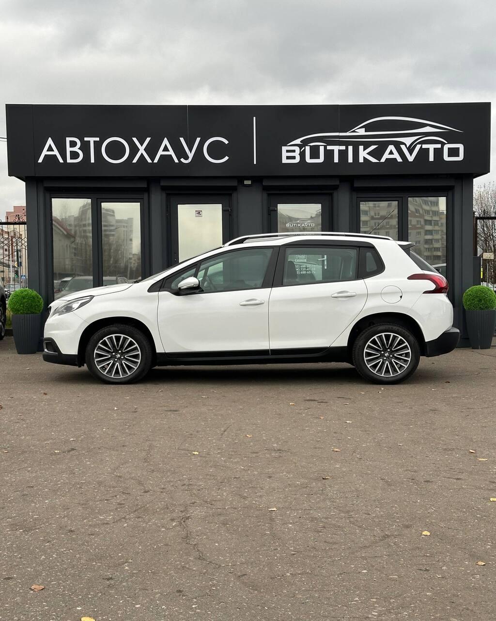 Peugeot 2008 I · Рестайлинг , 2019 г., механика, дизель - фото 7