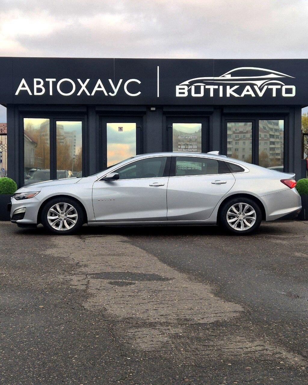 Chevrolet Malibu IX · Рестайлинг , 2022 г., вариатор, бензин - фото 7