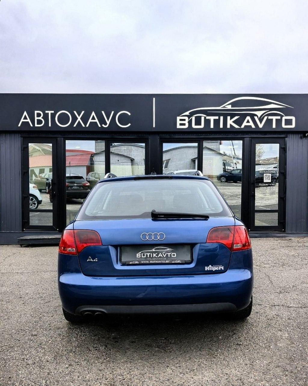 Audi A4 B7 , 2005 г., механика, дизель - фото 5