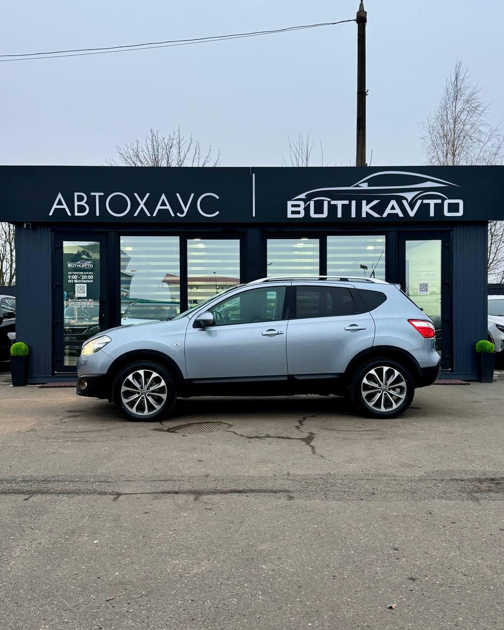 Nissan Qashqai I · Рестайлинг , 2013 г., механика, дизель - фото 4