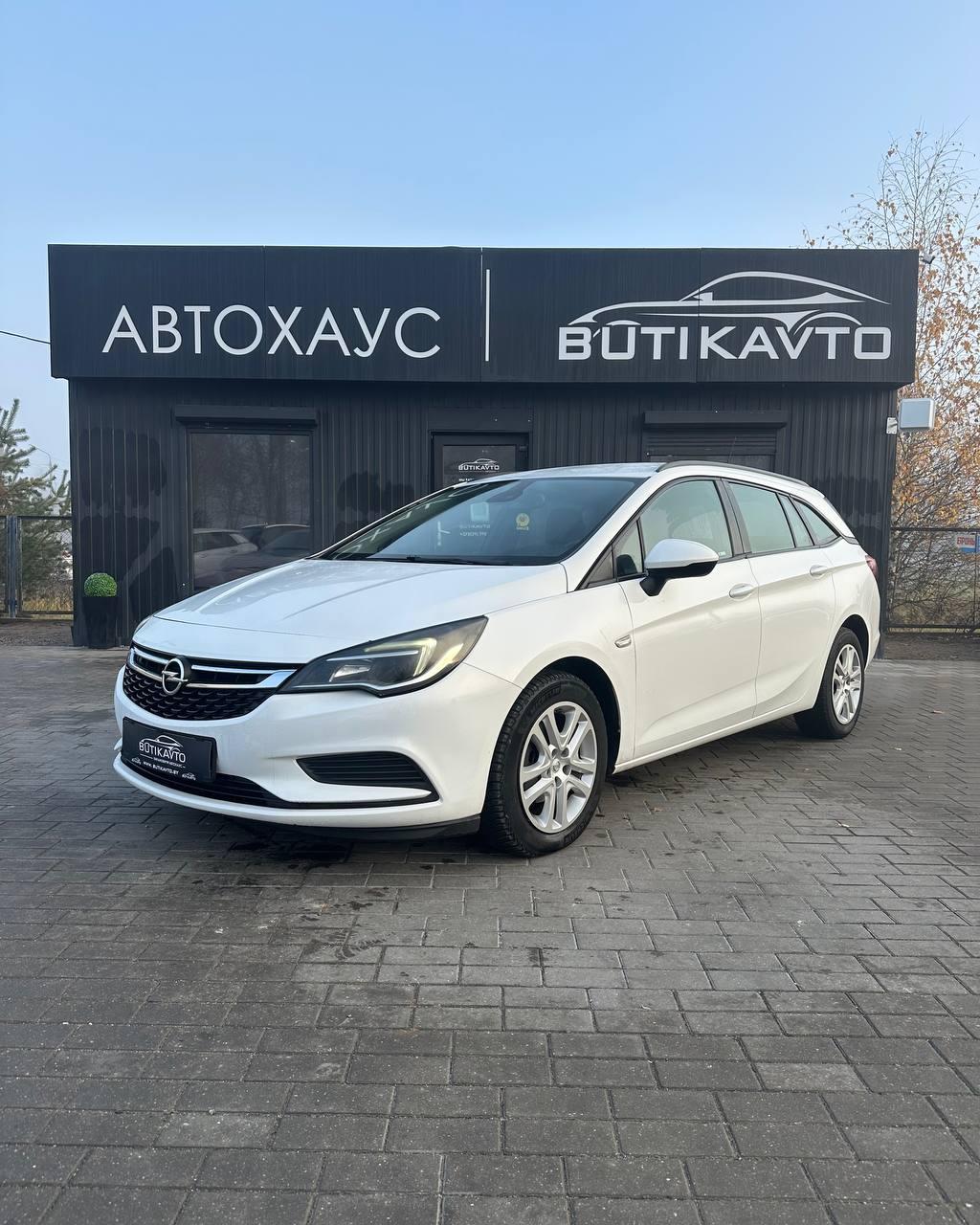 Opel Astra K , 2017 г., механика, дизель - фото 3