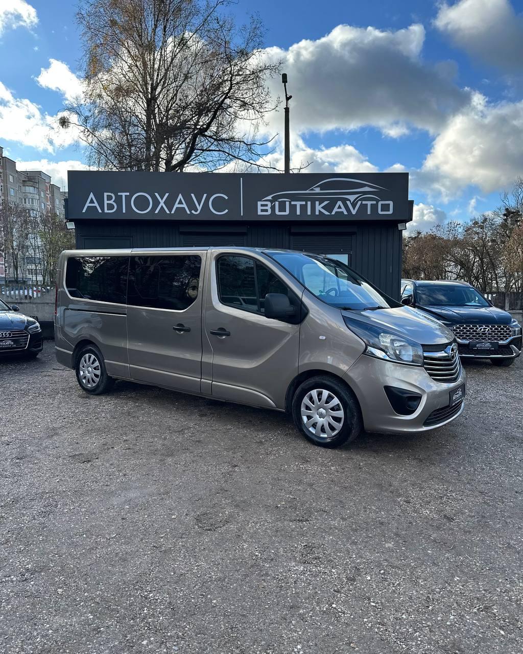 Opel Vivaro II , 2018 г., механика, дизель