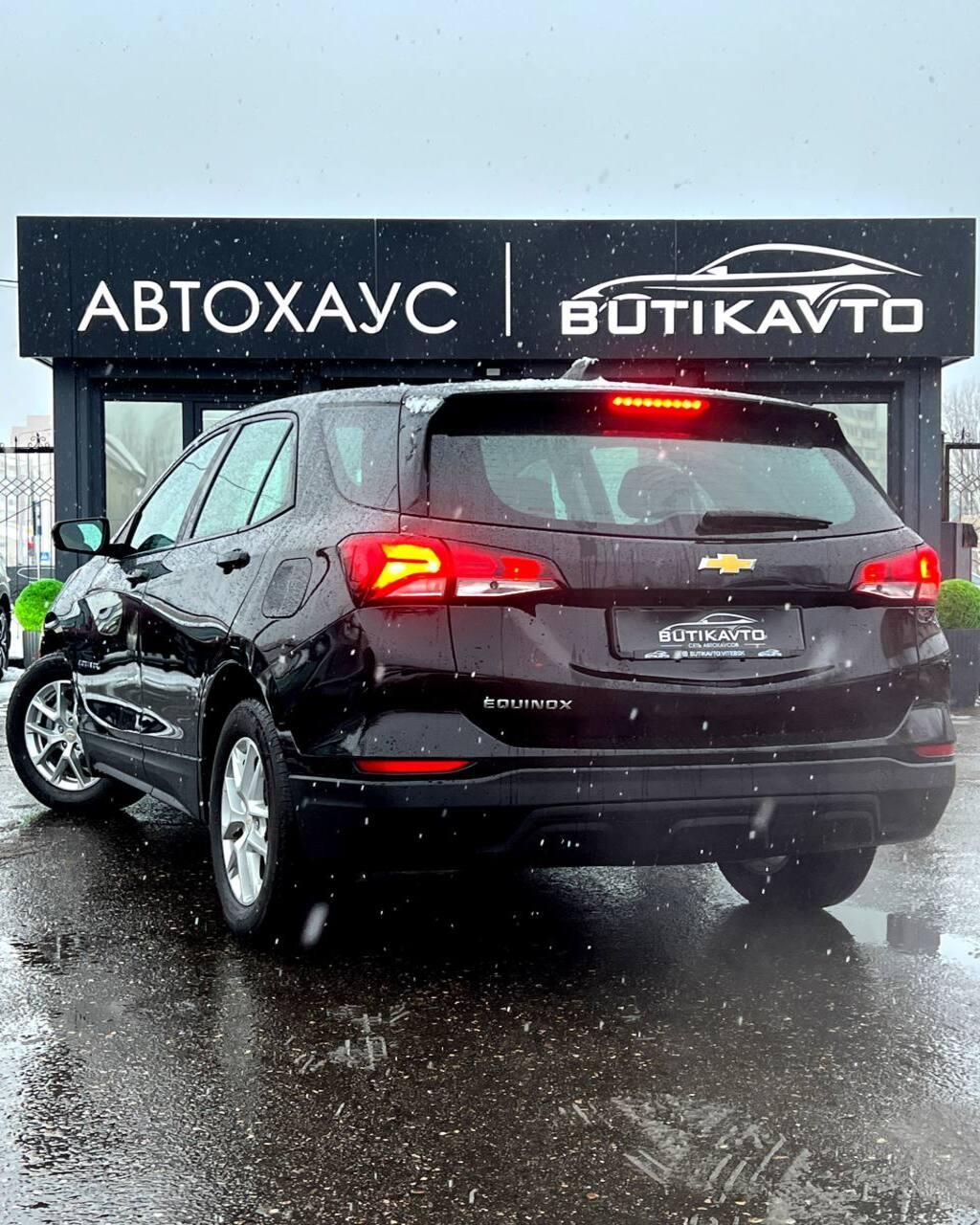 Chevrolet Equinox III · Рестайлинг , 2023 г., автомат, бензин - фото 4