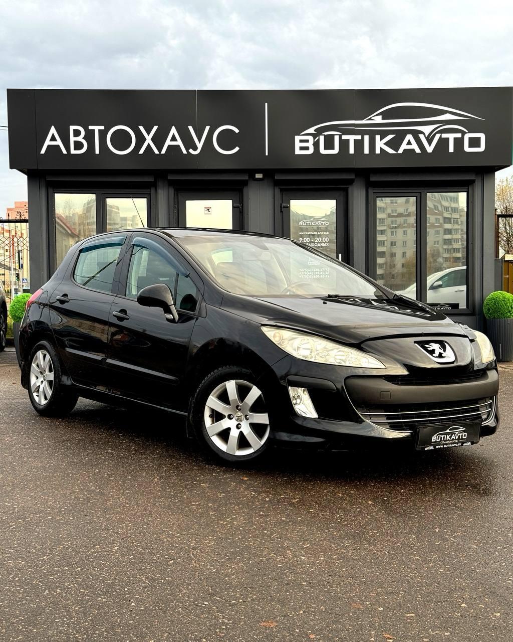 Peugeot 308 T7 , 2009 г., автомат, бензин