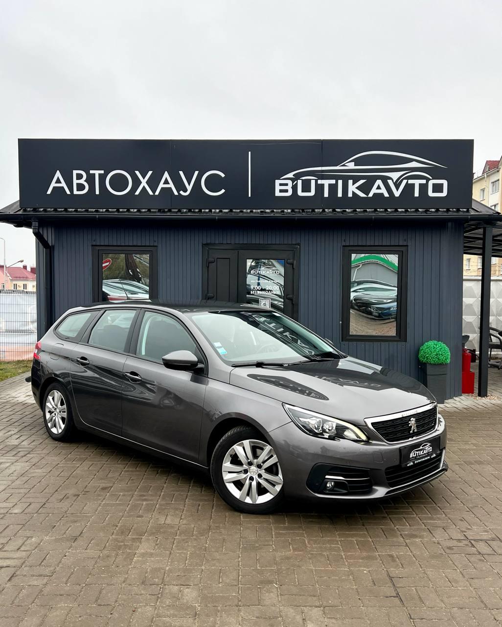 Peugeot 308 T9 · Рестайли, 2020 г., механика, дизель