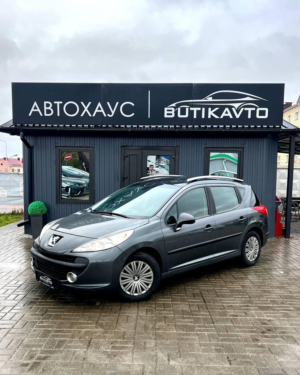 Peugeot 207 I , 2008 г., механика, дизель  - фото 3