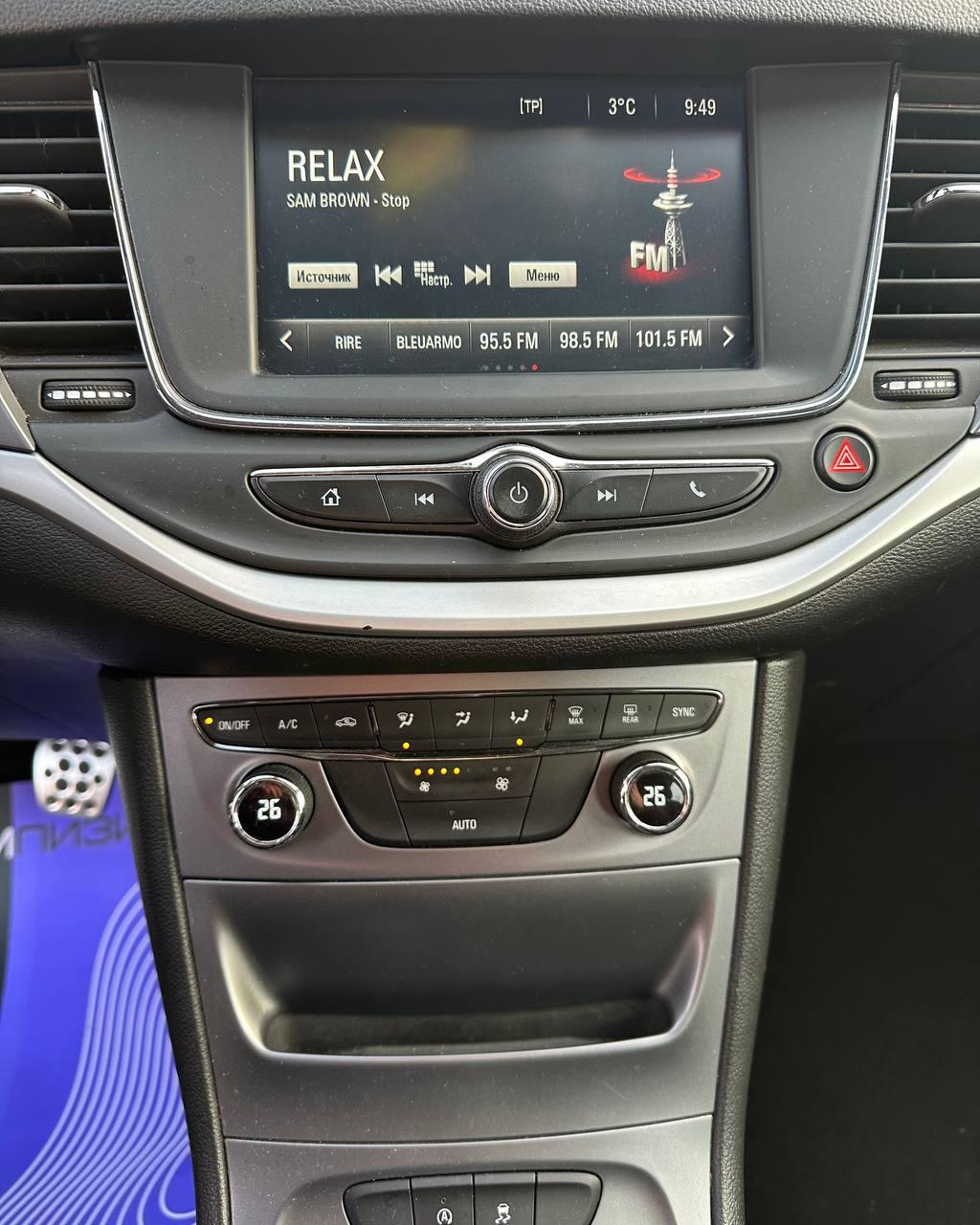 Opel Astra K , 2017 г., механика, дизель - фото 10