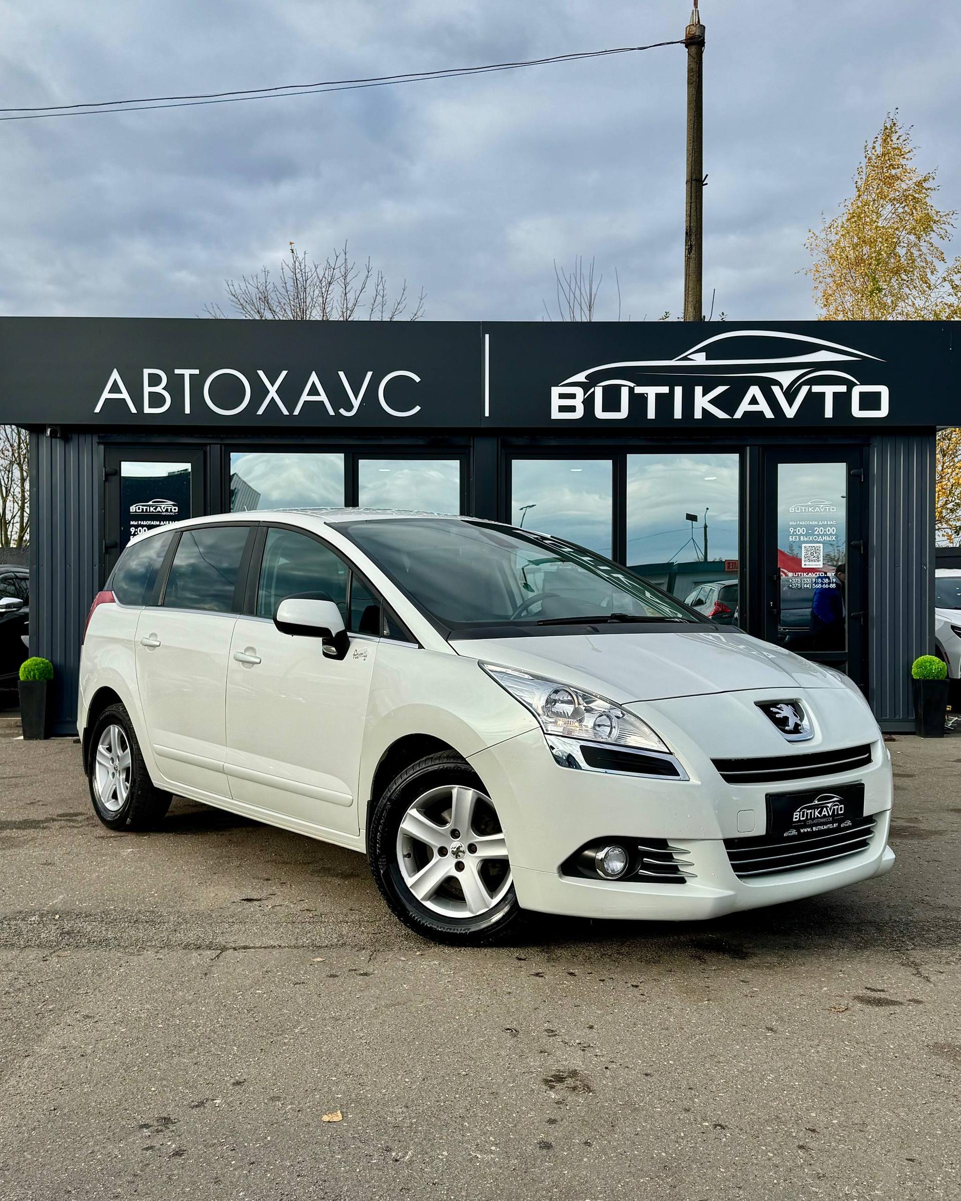 Peugeot 5008 I , 2011 г., механика, дизель