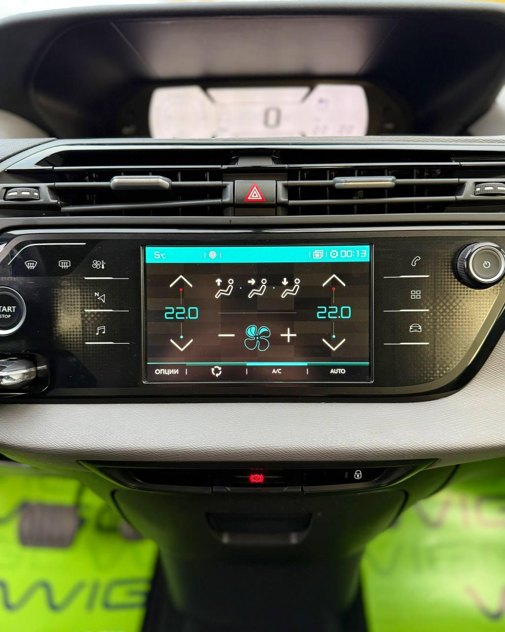 Citroen C4 Spacetourer I , 2020 г., автомат, бензин - фото 16