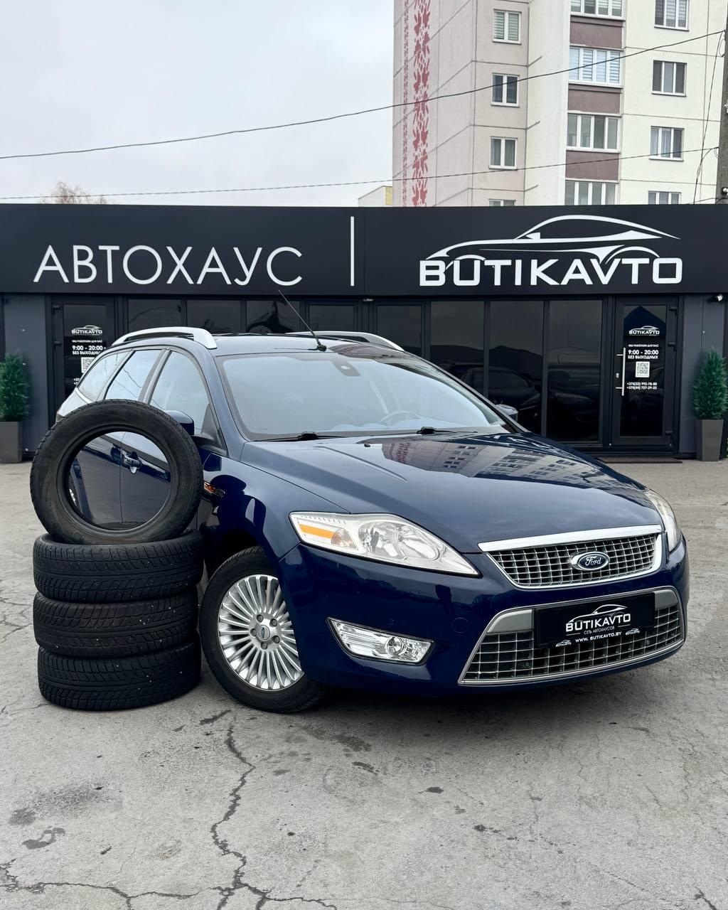 Ford Mondeo IV , 2008 г., механика, бензин