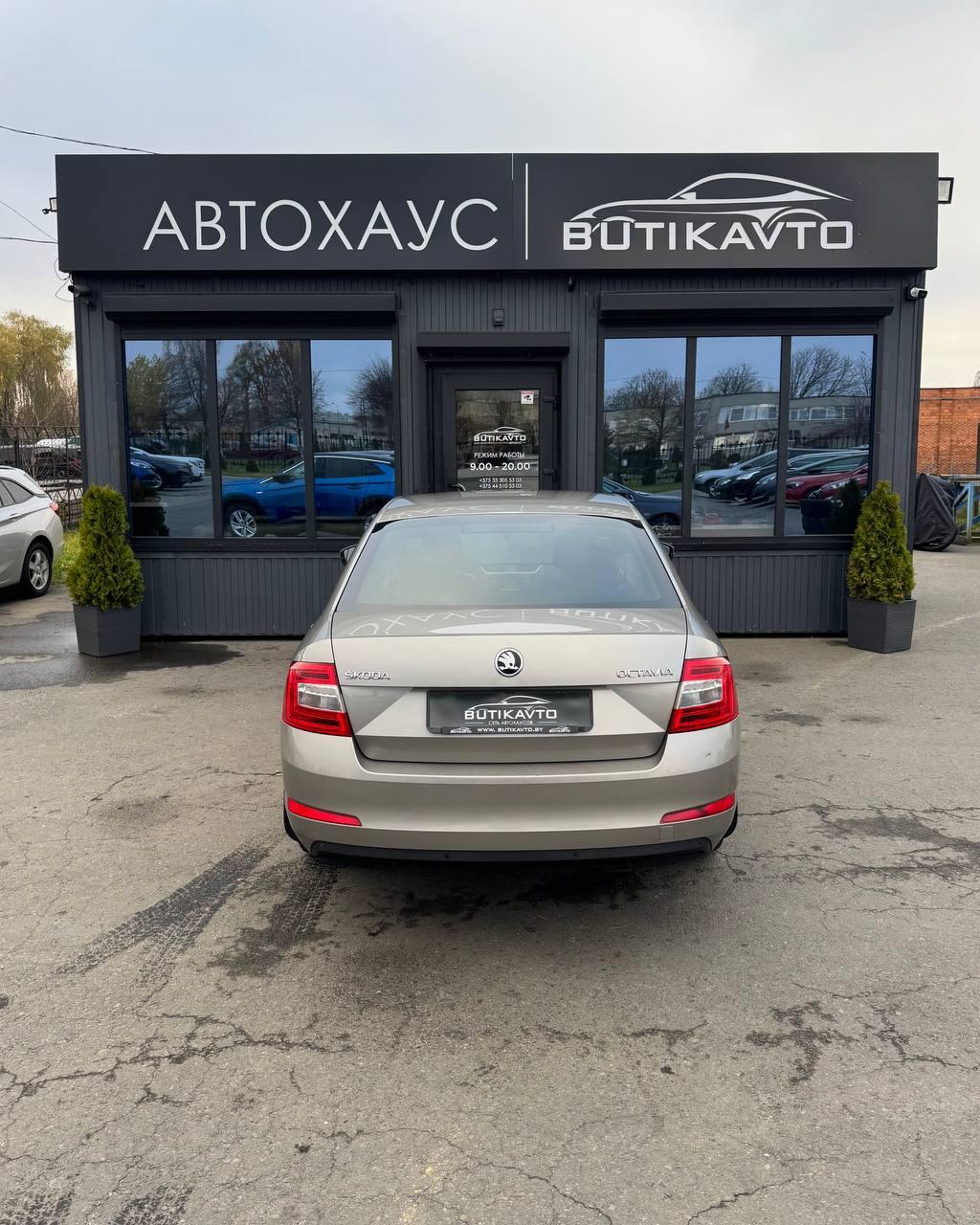 Skoda Octavia III , 2016 г., автомат, бензин - фото 6