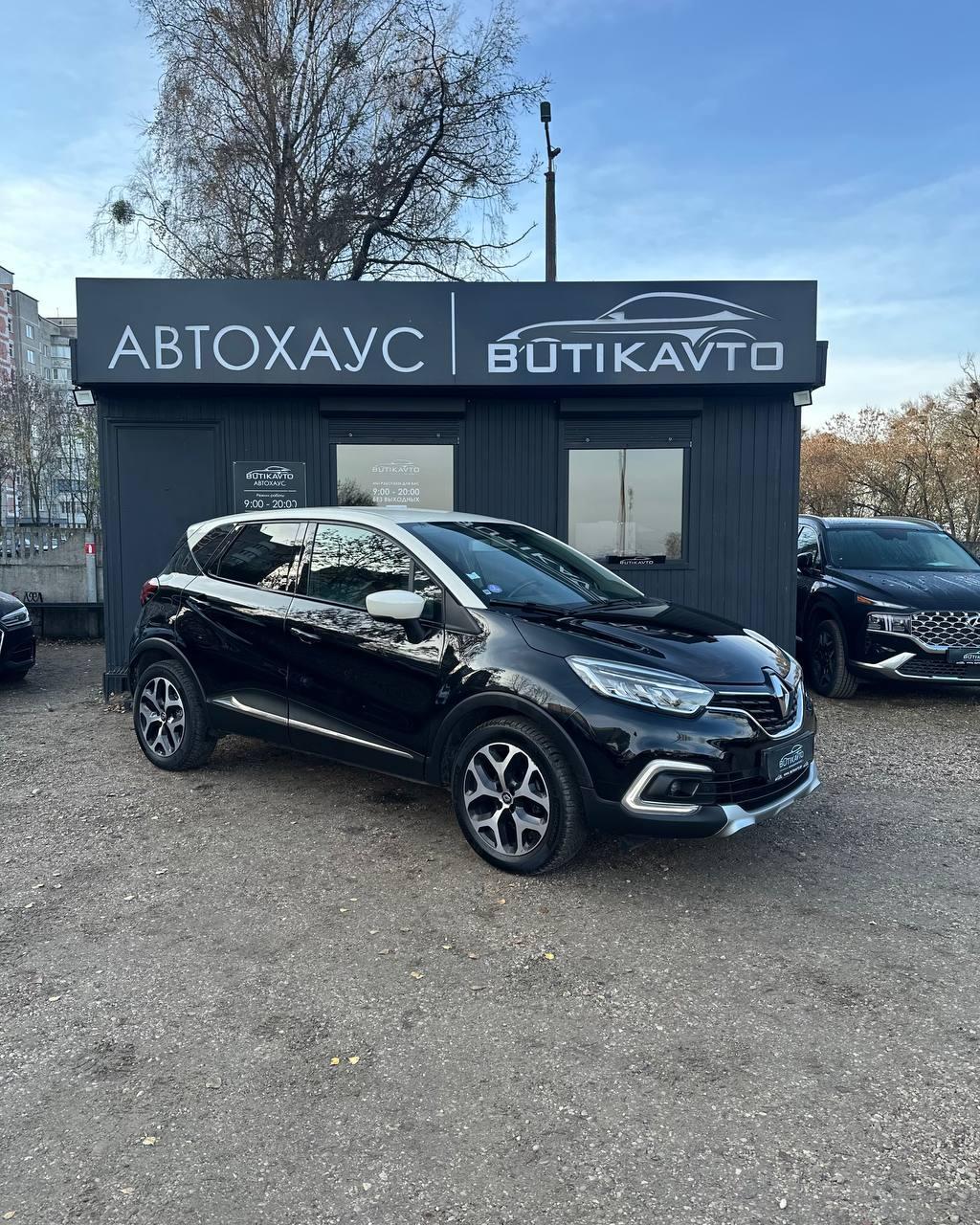 Renault Captur I · Рестайлинг , 2017 г., робот, бензин