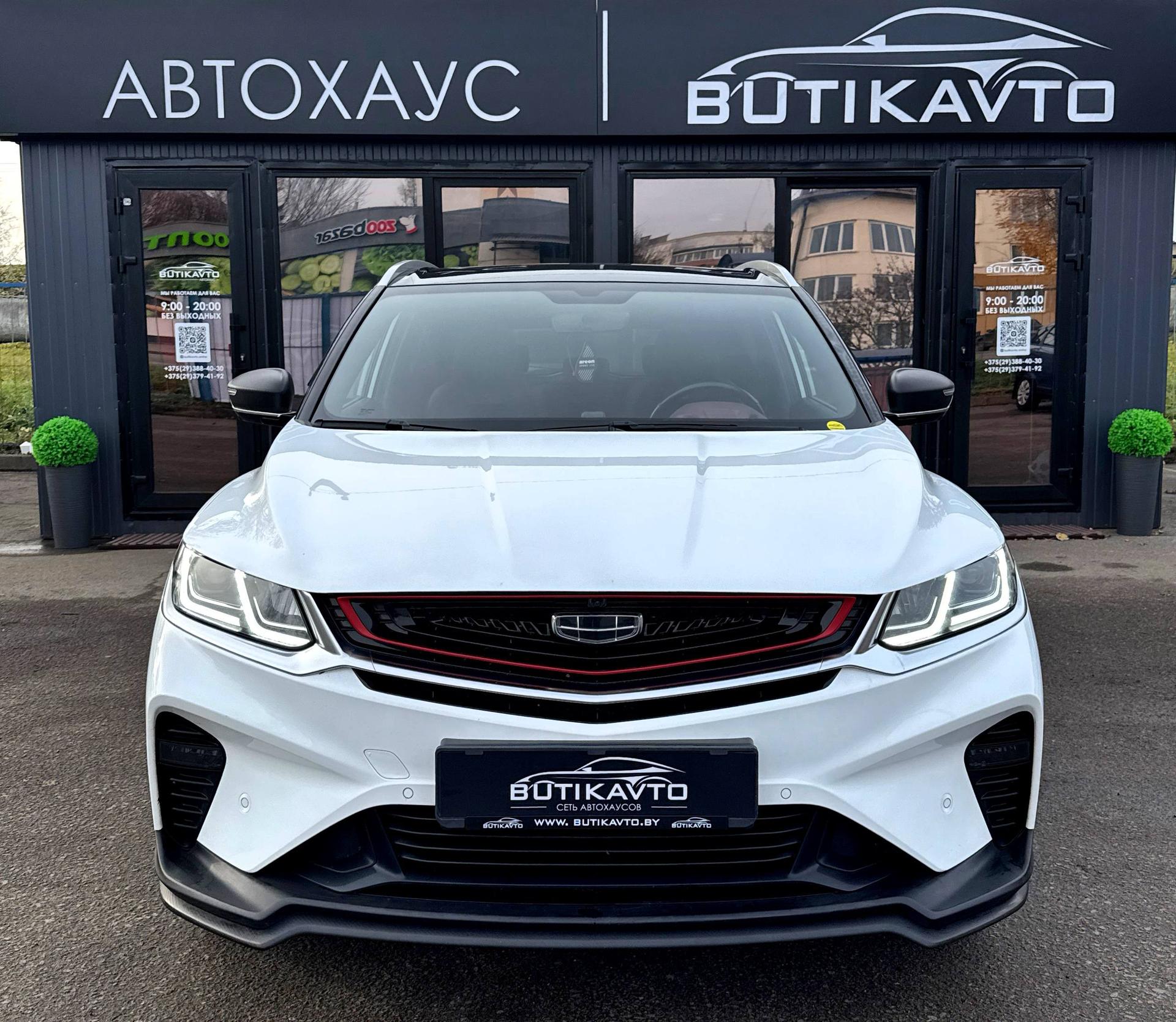 Geely Coolray I , 2020 г., робот, бензин - фото 2