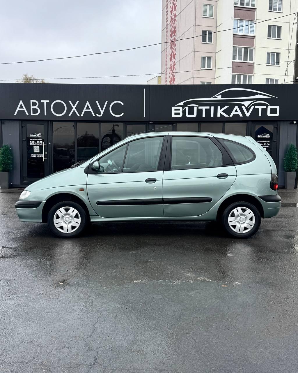 Renault Scenic I , 1998 г., механика, бензин - фото 4