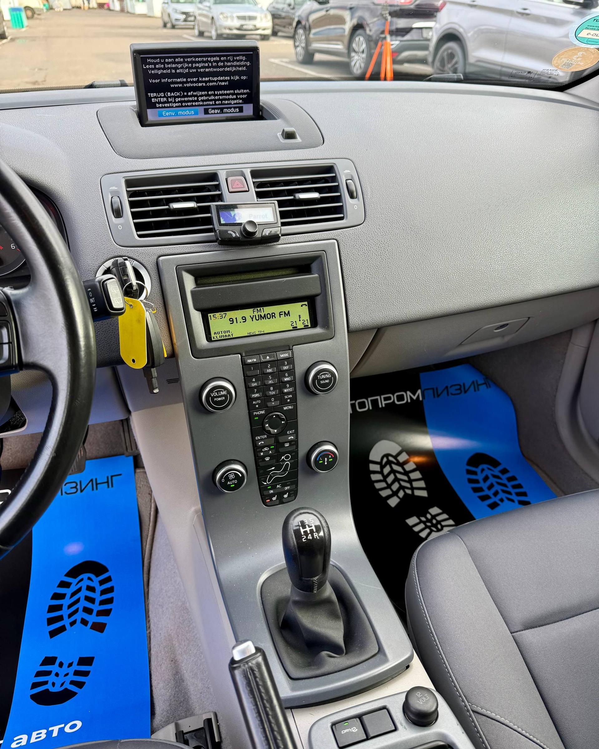 Volvo V50 I · Рестайлинг , 2010 г., механика, дизель - фото 12