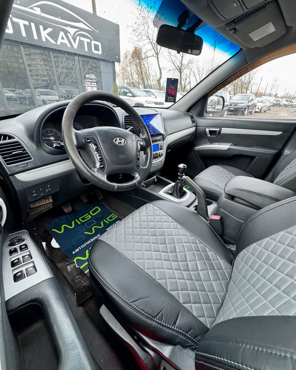 Hyundai Santa Fe CM , 2008 г., механика, дизель - фото 10