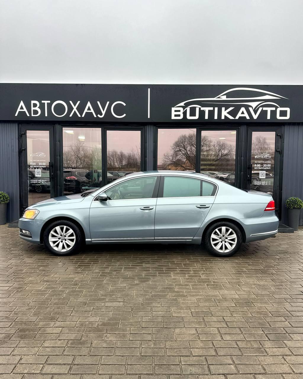 Volkswagen Passat B7 , 2011 г., механика, бензин - фото 13