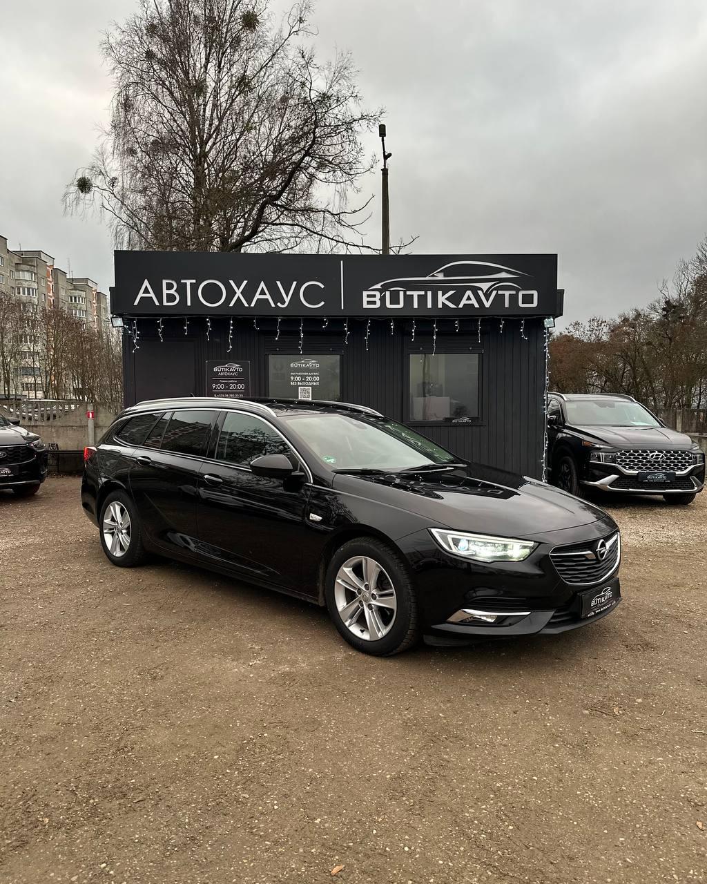 Opel Insignia II , 2020 г., механика, дизель