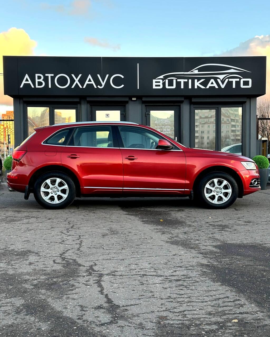 Audi Q5 8R · Рестайлинг , 2012 г., автомат, бензин - фото 8