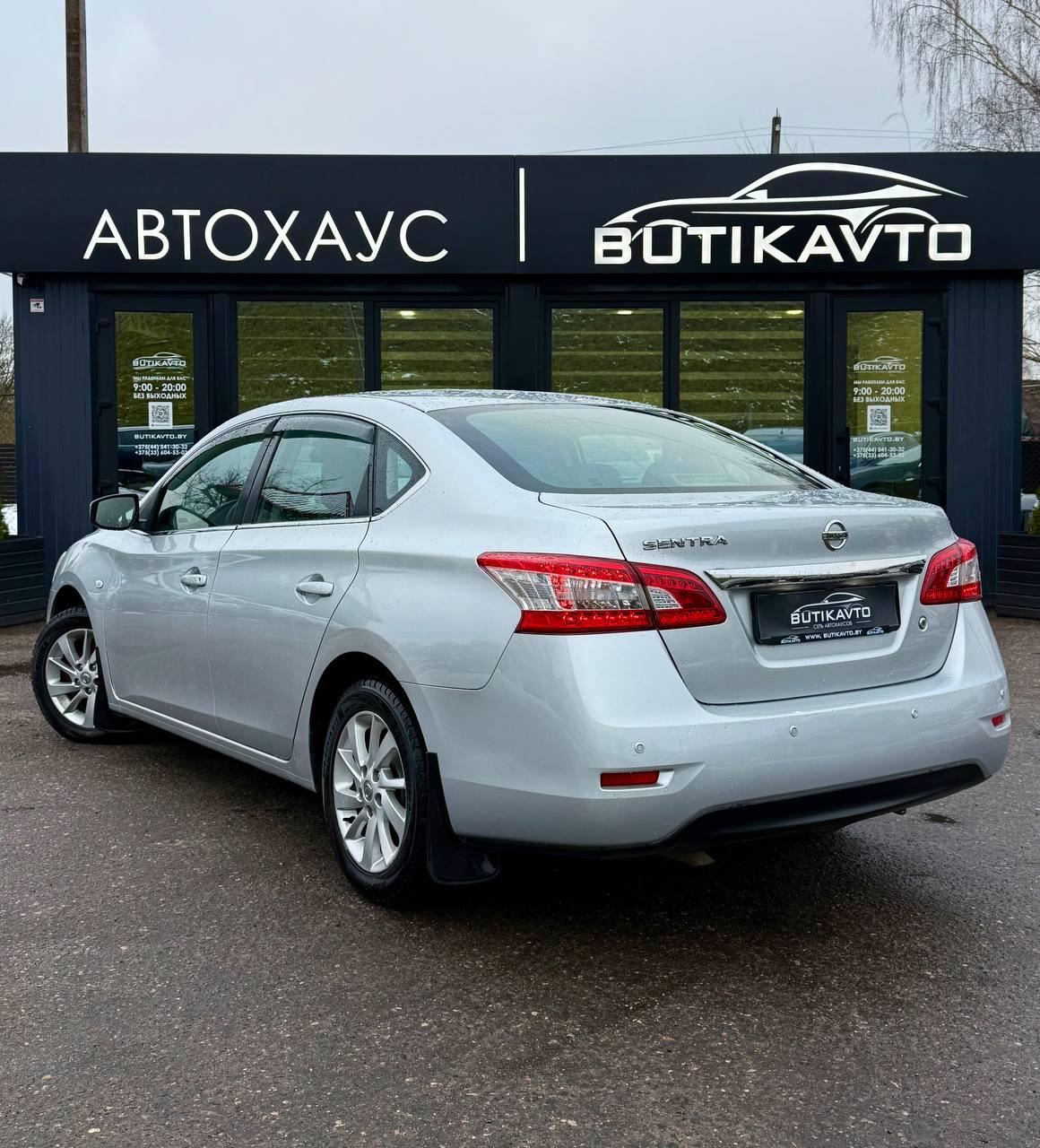 Nissan Sentra VII (B17) , 2014 г., вариатор, бензин - фото 5