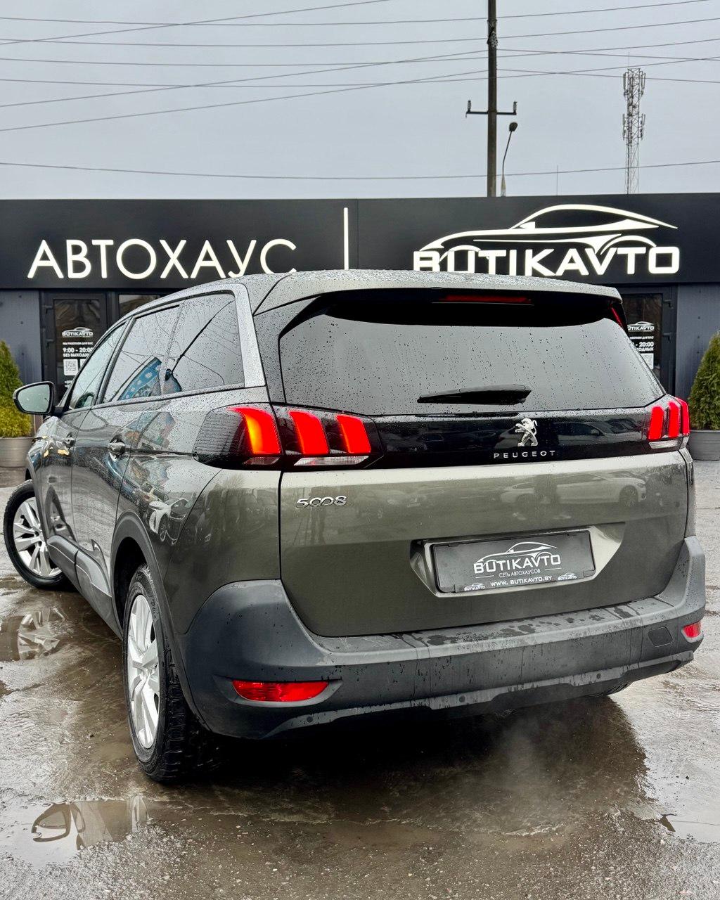 Peugeot 5008 II , 2019 г., механика, дизель - фото 4