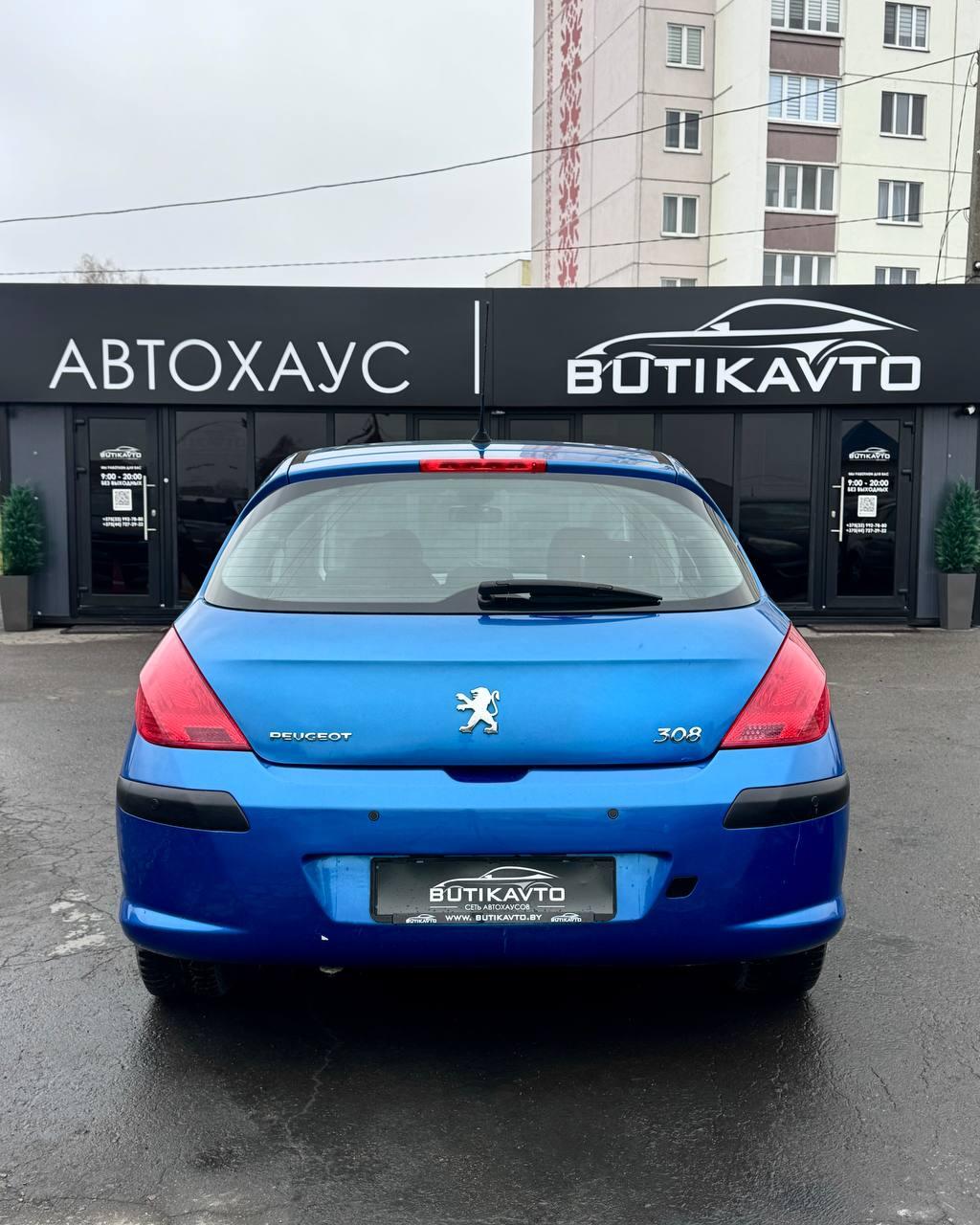 Peugeot 308 T7 , 2008 г., автомат, бензин - фото 6