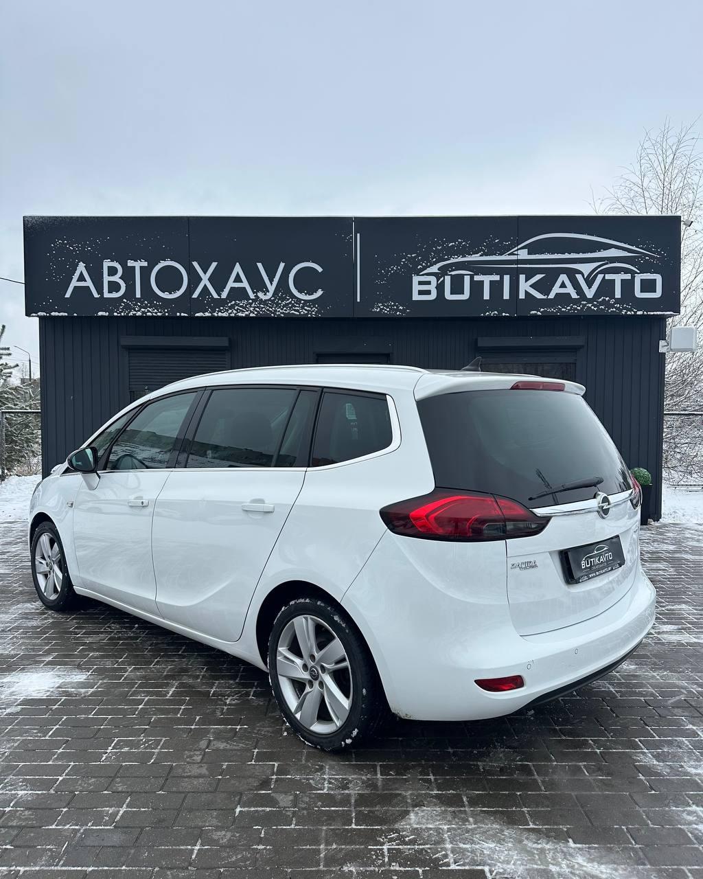 Opel Zafira C , 2015 г., механика, дизель - фото 4