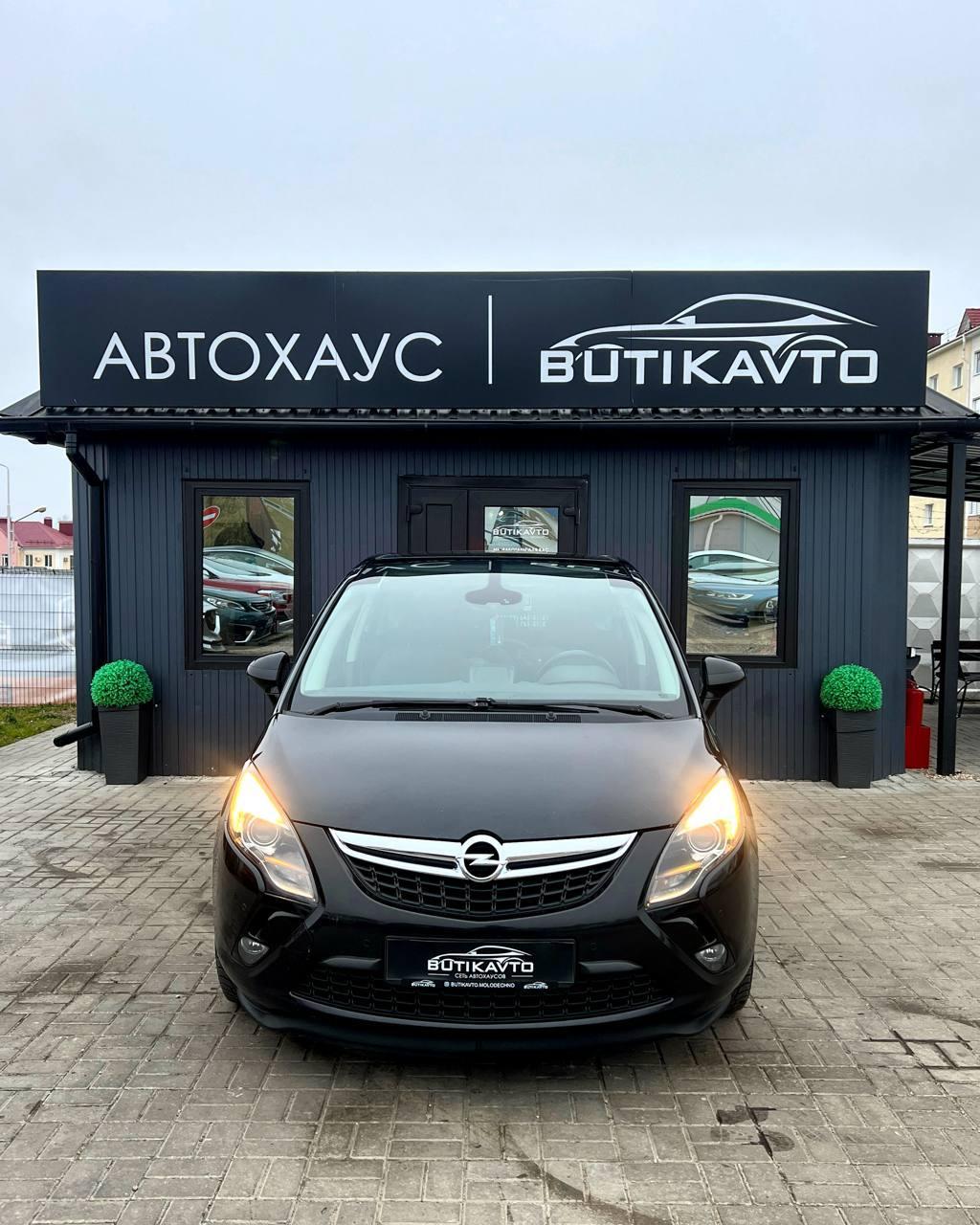 Opel Zafira C , 2015 г., механика, дизель - фото 2