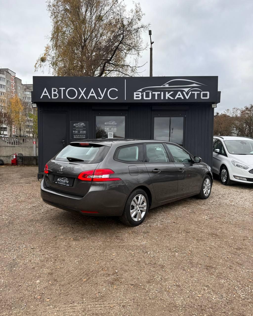 Peugeot 308 T9 · Рестайлинг , 2020 г., механика, бензин - фото 6